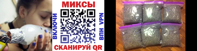 Бутират бутандиол  Избербаш 