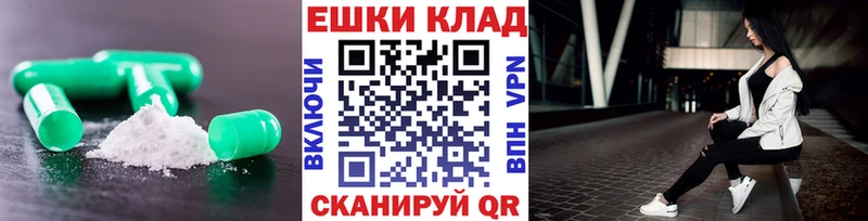 Ecstasy Дубай  Избербаш 