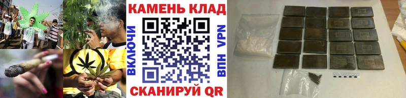 Гашиш индика сатива Избербаш