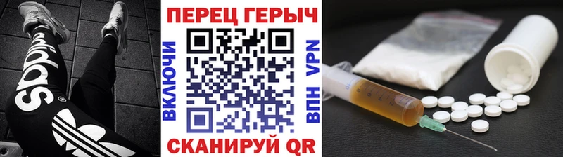 маркетплейс состав  ОМГ ОМГ   Избербаш  Героин герыч 