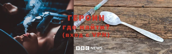 винт Наволоки