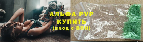 мефедрон Нея