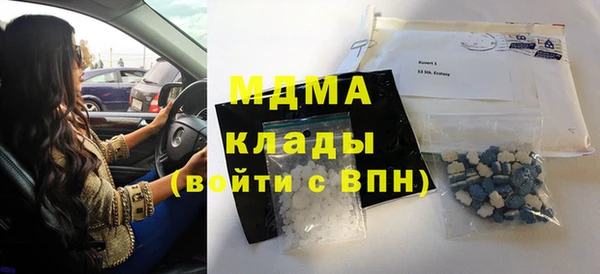 прущая мука Валдай