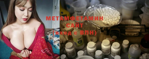 дурь Новодвинск