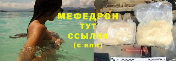 гашишное масло Навашино
