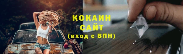 винт Наволоки