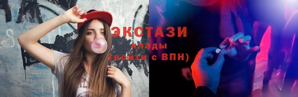 соль ск Надым