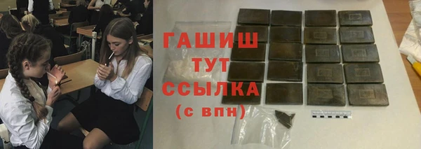 винт Наволоки
