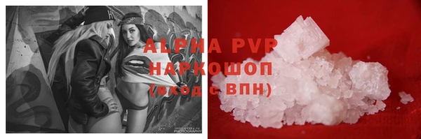 экстази Нефтегорск