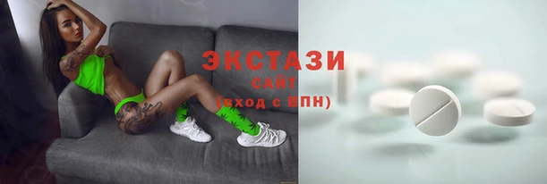 гашишное масло Навашино
