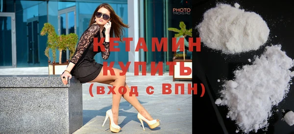 соль ск Надым