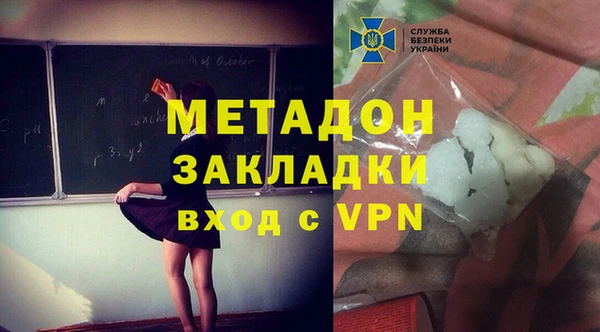 мефедрон Нея