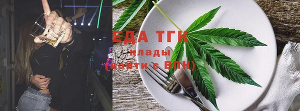 мефедрон Нея