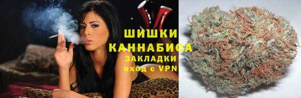 экстази Нефтегорск