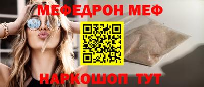 метадон Будённовск