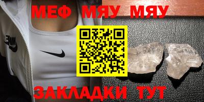 кокаин Бугуруслан