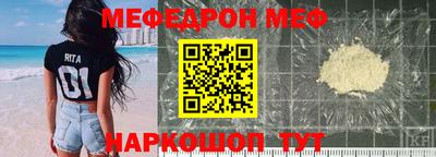 соль ск Гатчина