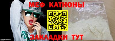 метадон Будённовск