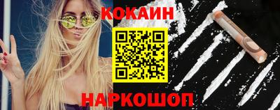 крисы Гусь-Хрустальный