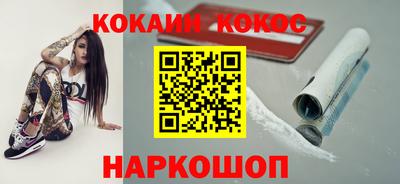 бошки Гусев