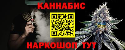 мефедрон мука Волжск