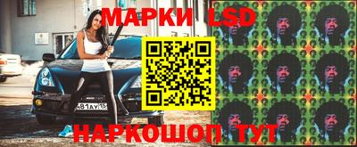 метадон Будённовск