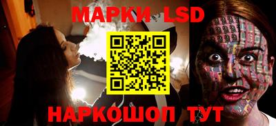 мефедрон мука Волжск