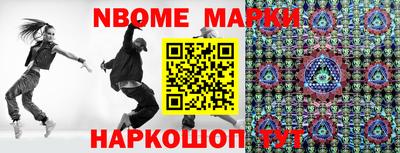 соль ск Гагарин