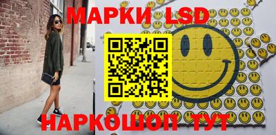 мет Гусиноозёрск