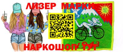 дурь Азнакаево