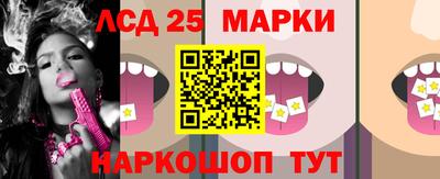 соль ск Гагарин