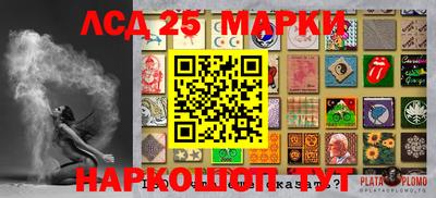 кокаин Бугуруслан