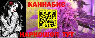 соль ск Гагарин
