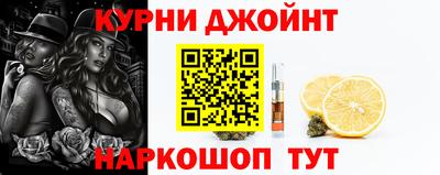соль ск Гагарин