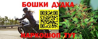 MESCALINE Волжский