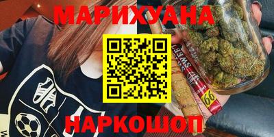 соль ск Гагарин