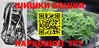 герыч Дубна