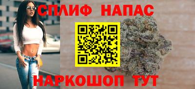 соль ск Гагарин