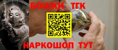 MESCALINE Волжский