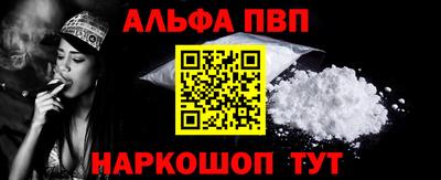 соль ск Гатчина