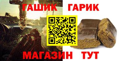 соль ск Гатчина