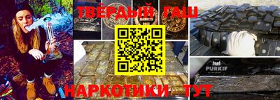 соль ск Гагарин