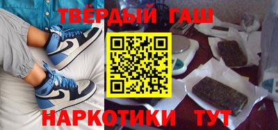 соль ск Гатчина