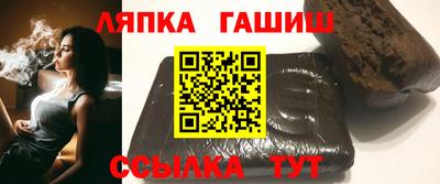 мефедрон мука Волжск