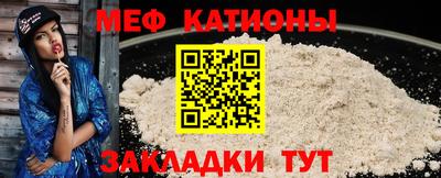 метадон Будённовск