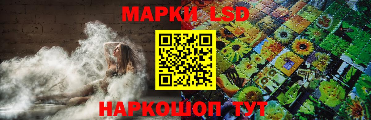 Избербаш  MDMA  Метадон  Альфа ПВП СК   Каннабис  Меф МЯУ МЯУ  ГАШ  LSD-25  Вход с VPN  Гашиш  МЕФ кристаллы 