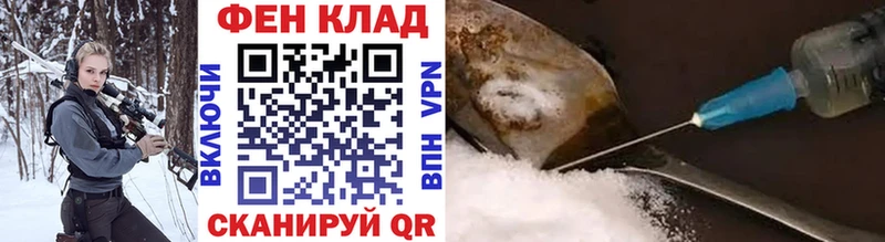 Метамфетамин витя где найти наркотики Избербаш