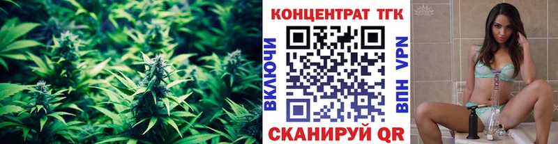 ТГК THC oil Избербаш