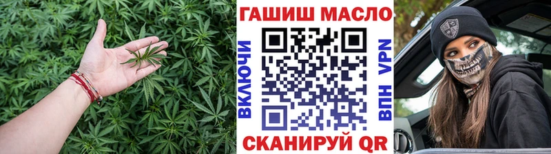 Дистиллят ТГК жижа  где купить наркоту  Избербаш 