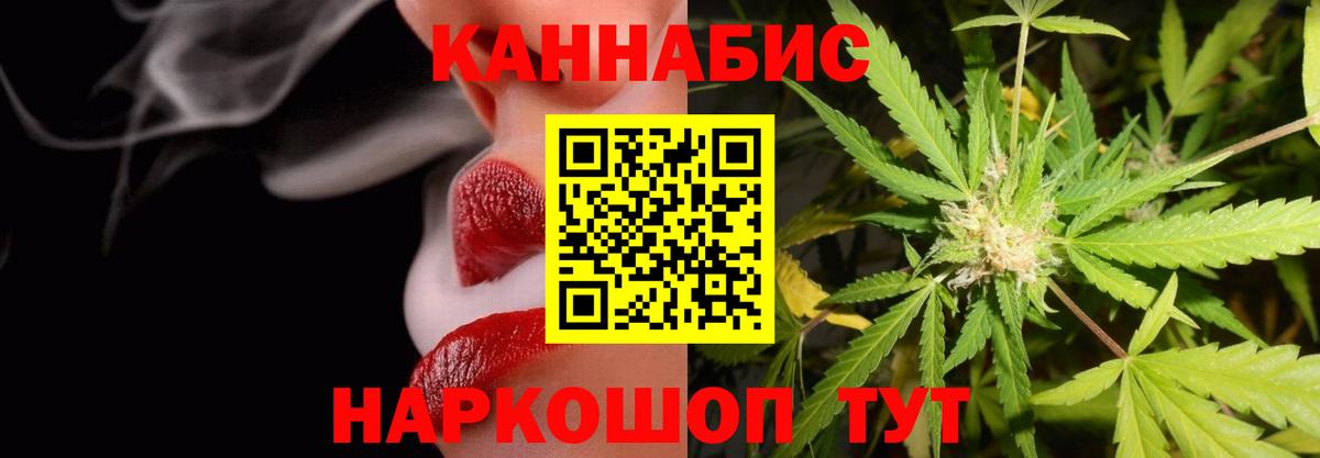 Конопля план  Шишки марихуана планчик  Шишки марихуана VHQ  Конопля OG Kush  Избербаш 